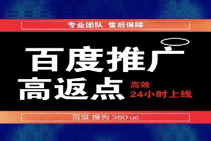信息流广告投放策略：实战案例与优化路径
