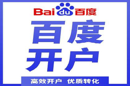 案例分享：信息流广告投放策略实战经验
