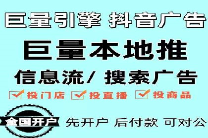 揭秘推广竞价：实战案例深度剖析